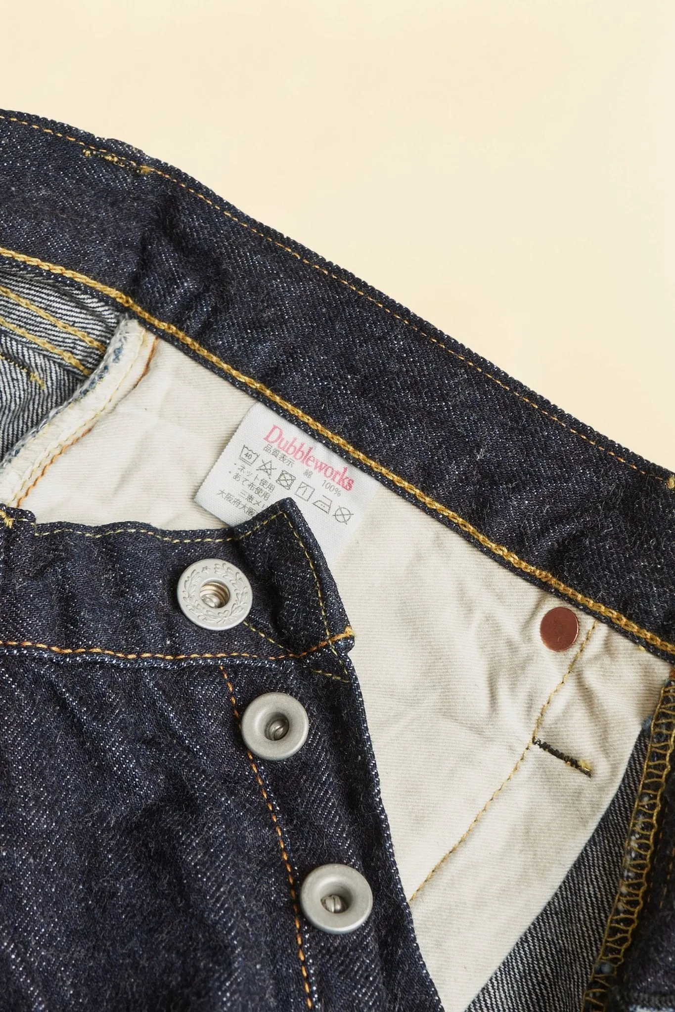 Dubble Works Lot 27002 Baggy Selvedge Denim