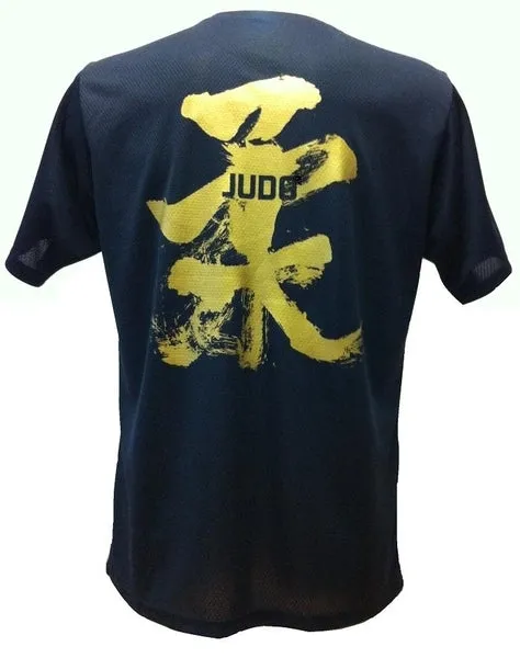 Mizuno Kanji T-Shirt