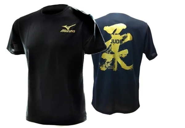 Mizuno Kanji T-Shirt